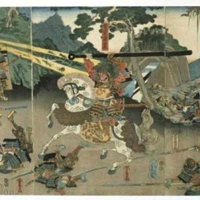 Samurai com caráter chinês significa caminho do guerreiro